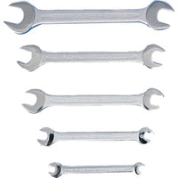 Kennedy Spanner Set - 1/4-7/8