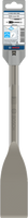 Bosch - Tile Chisel max-5C Tile  50x300 - 2608690580