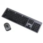 RCT Wireless Keyboard and Mouse Combo | 104-key Slimline Scissor Switch Keyboard | Wireless Optical Mouse; 1200DPI RCT Peripherals