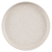 EMERGE - SPECKLED WHITE - WALLED PLATE - 21CM H2CM (6) - CC-SEBW-21EP.1