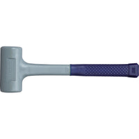 KENNEDY 28OZ PVC Dead Blow Hammer SEN5259460K: Heavy Duty Hammer Tool