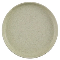 EMERGE - SPECKLED GREEN - WALLED PLATE - 21CM H2CM (6) - CC-SESG-21EP.1