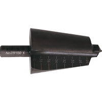 Sherwood 26-40mm TAPERED SHEET & TUBEDRILL